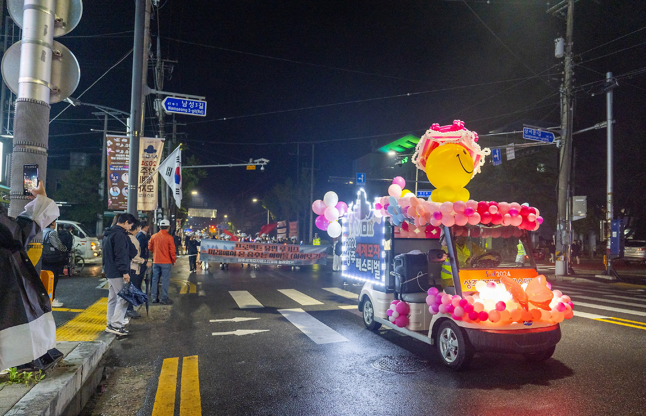 상주세계모자페스티벌 2025&amp;#44; 세계문화 퍼레이드와 체험 한가득!