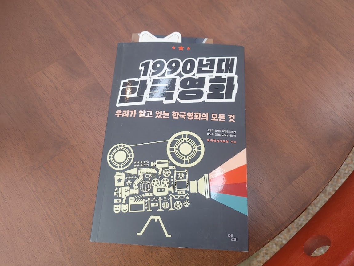 올오어낫싱