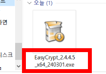 ezc 파일풀기 홈페이지 소개
