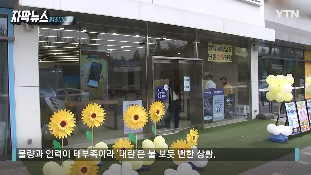 여신거래안심차단서비스 신청 방법