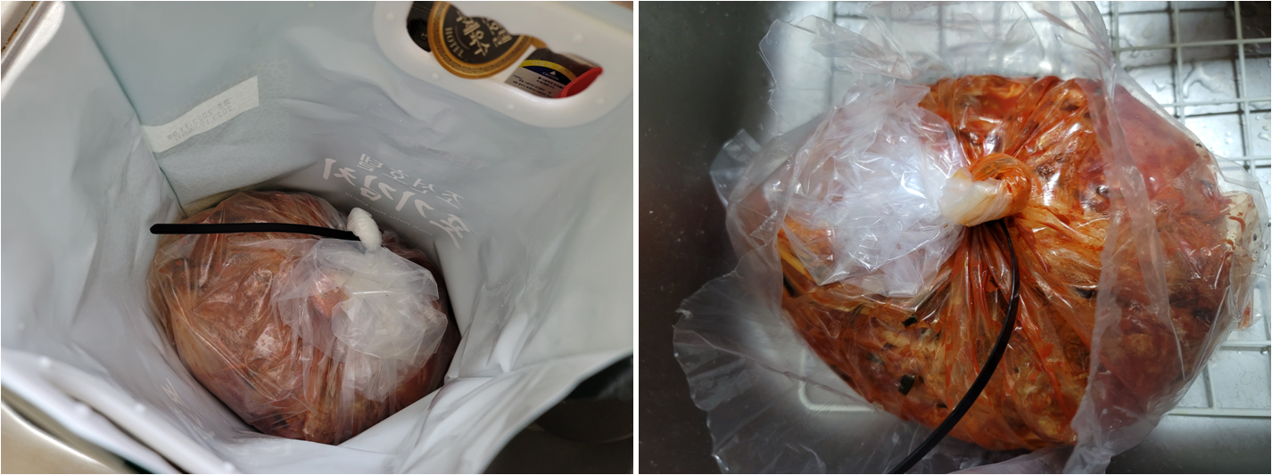 조선호텔 포기김치 포장