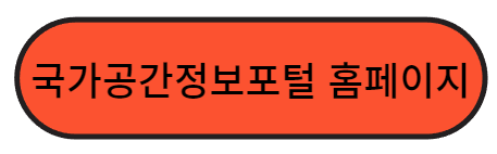 중개업조회회