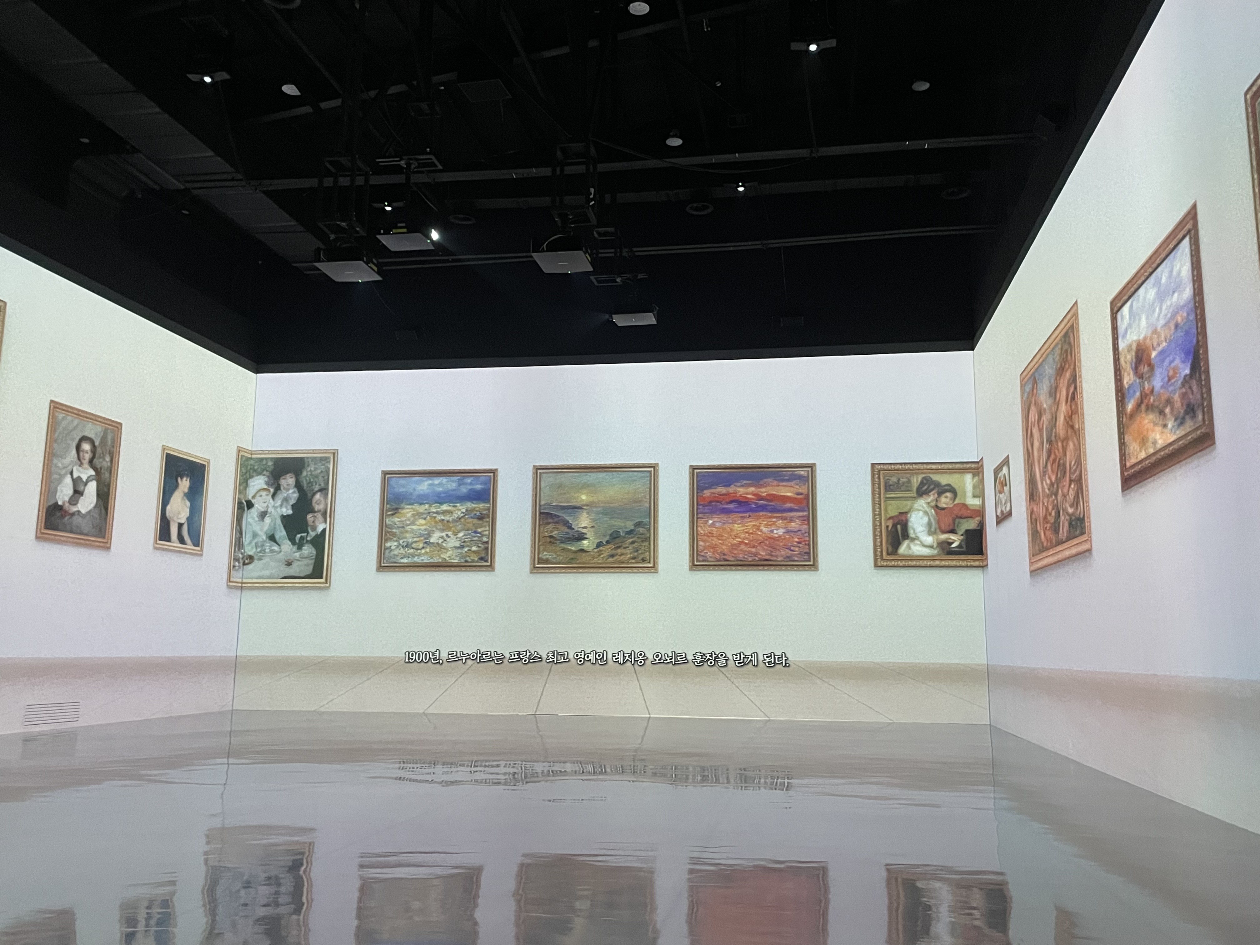 파주 뮤지엄헤이