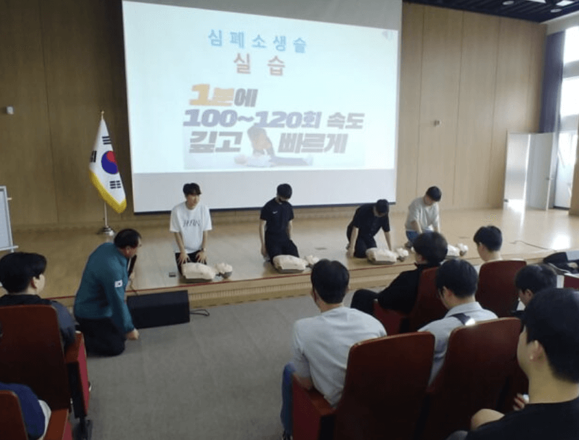민방위 훈련,민방위복장,민방위 사이버교육