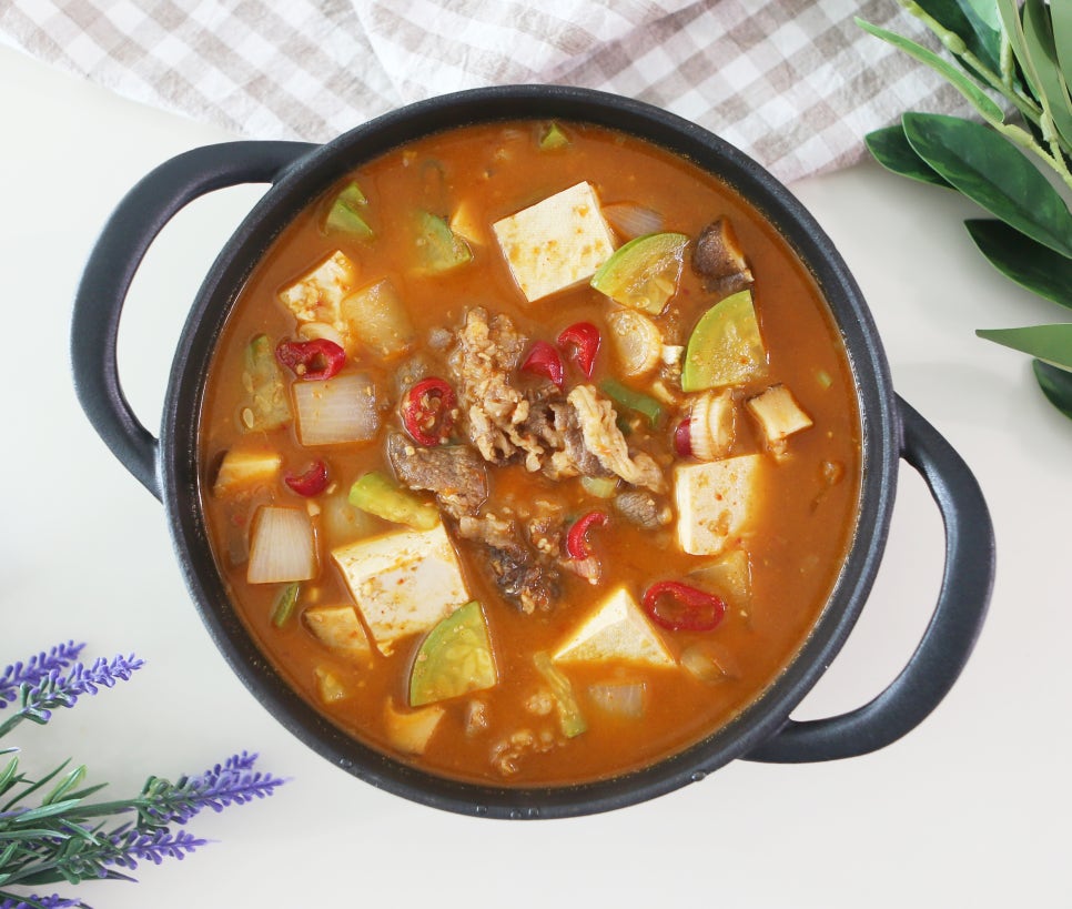 소고기 된장찌개