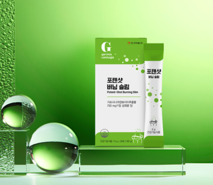 포텐샷 버닝슬림