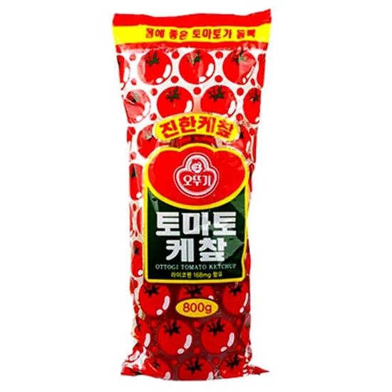 케찹 유통기한 남은 케찹 레시피_9