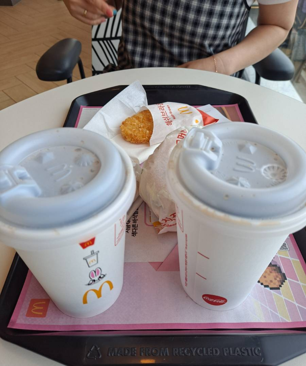 주문메뉴 제공됨