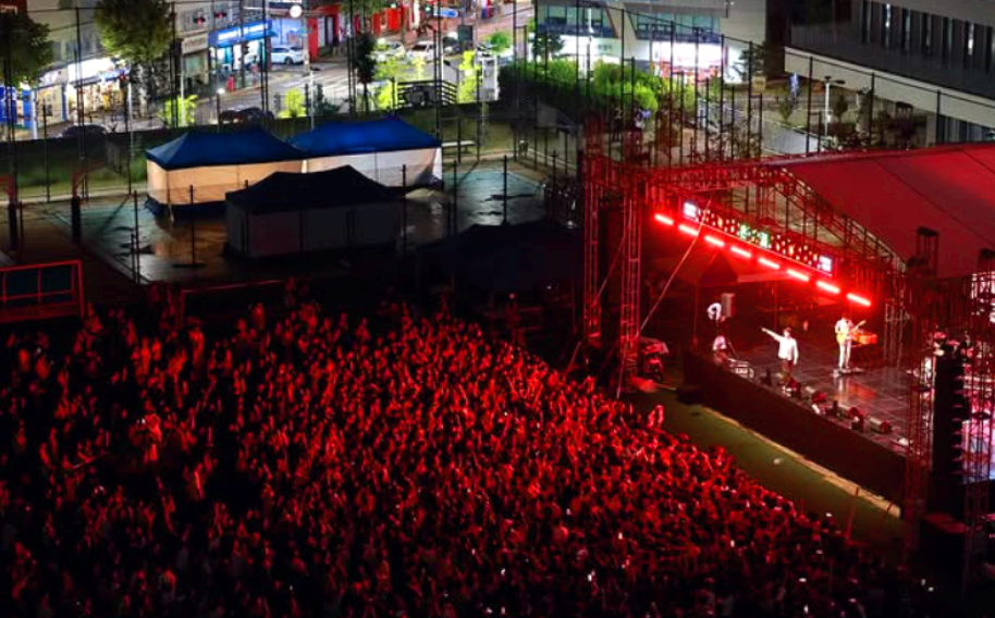 명지대학교 대학축제