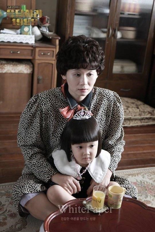 응답하라1988 김선영1