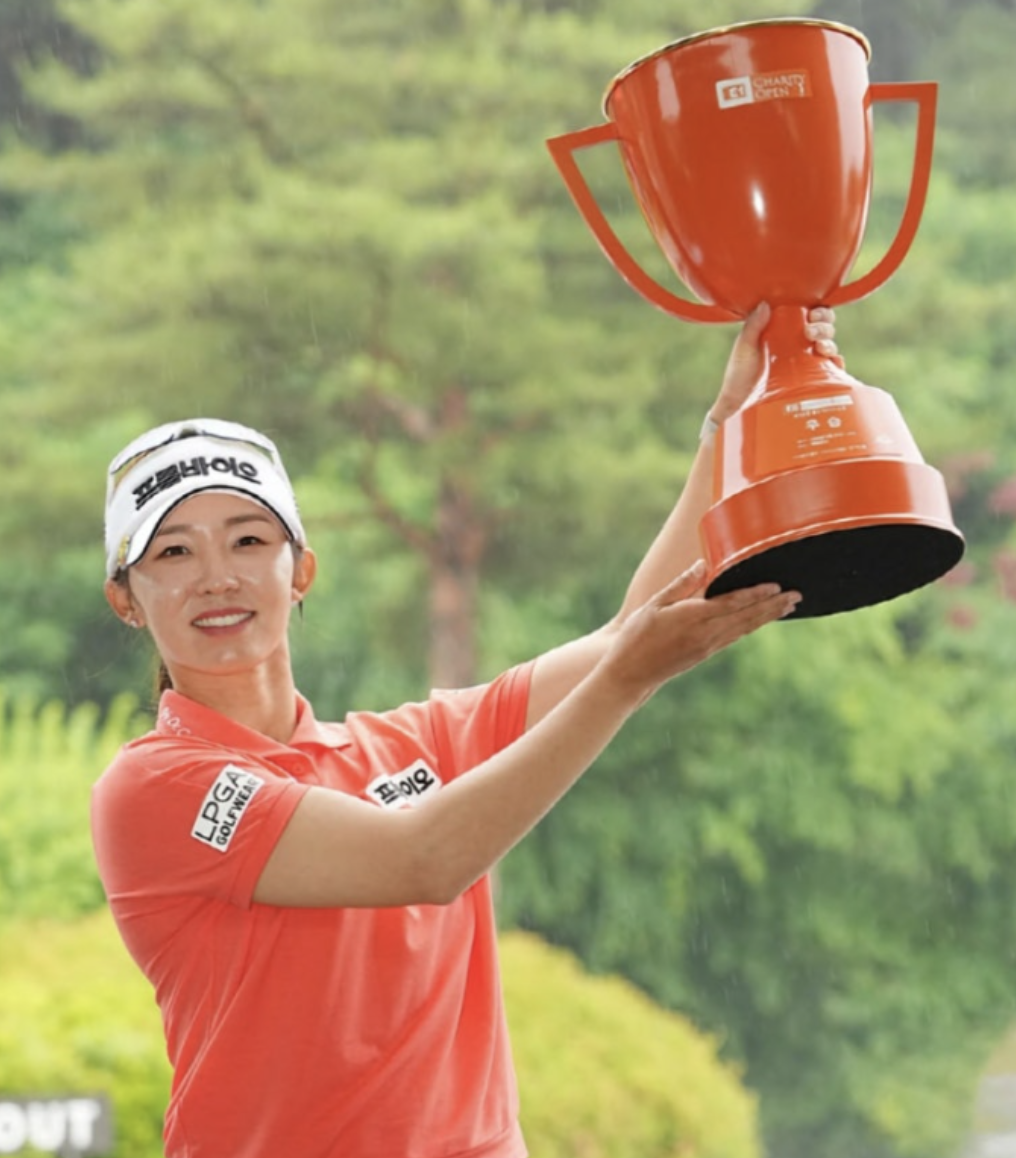 지난우승자 &amp;#39;배소현&amp;#39;