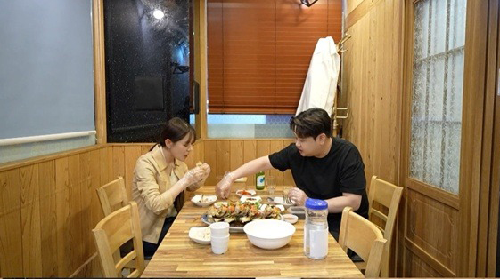 전참시 간장게장 맛집