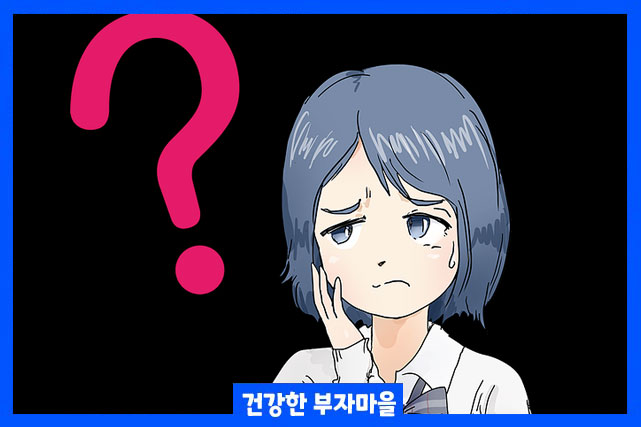 뇌에 영향을 미치는 모든 질병이나 부상은 기억력 감퇴이유 중 하나