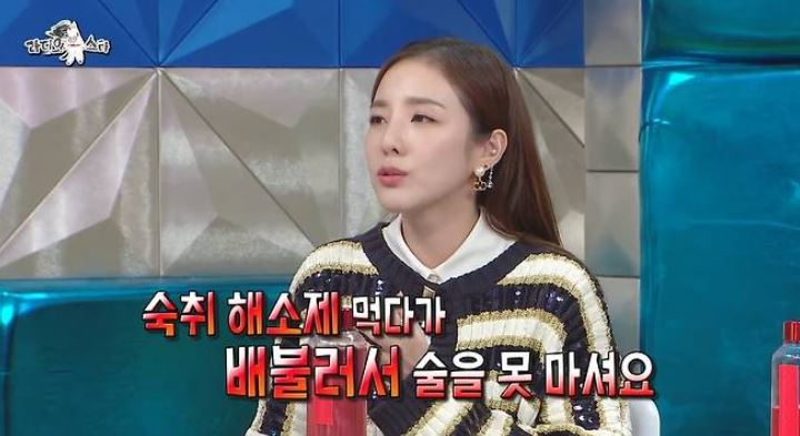 산다라박 숙취해소제