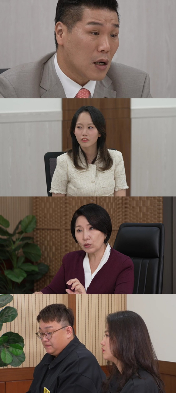 이혼숙려캠프 [사진=JTBC ]