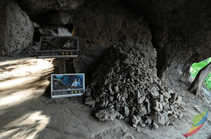 3, 용문굴 고창군