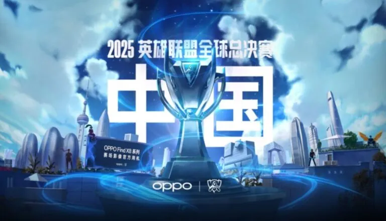2025 LOL 월드챔피언십리그 일정 장소 참가팀 포맷에 대한 경기일정_9