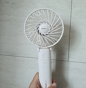 휴대용 손 선풍기
