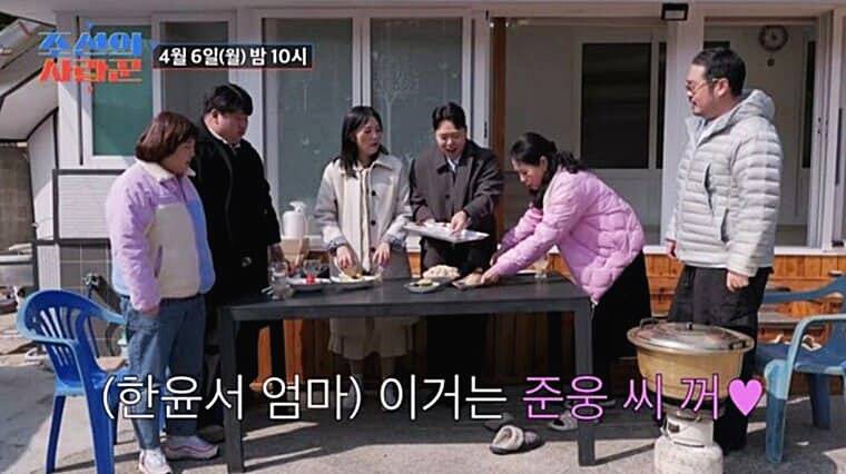 개그우먼-한윤서-부모님