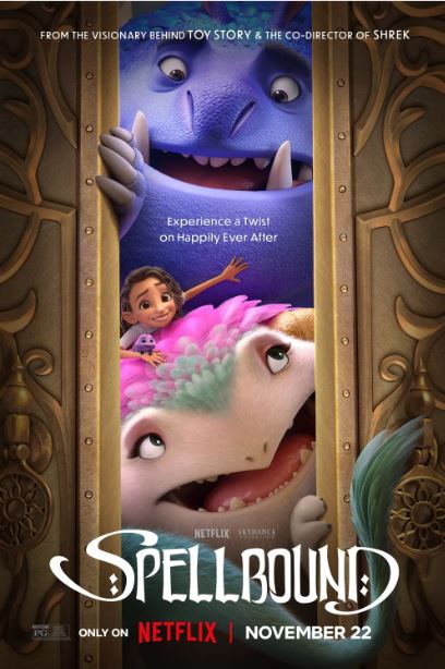 엘리안과 빛나는 마법 모험