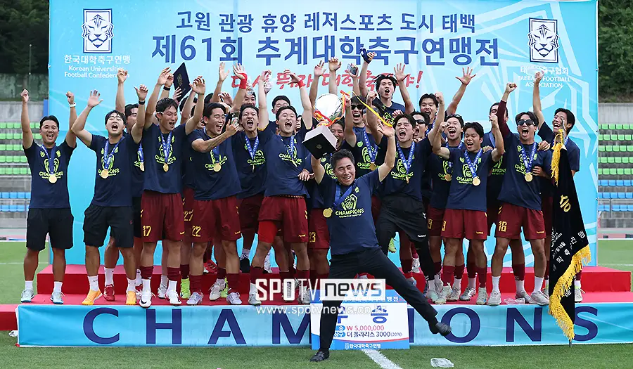 고원관광 휴양 레저스포츠 도시 태백 제61회 추계 대학 축구 연맹전 경기 결과