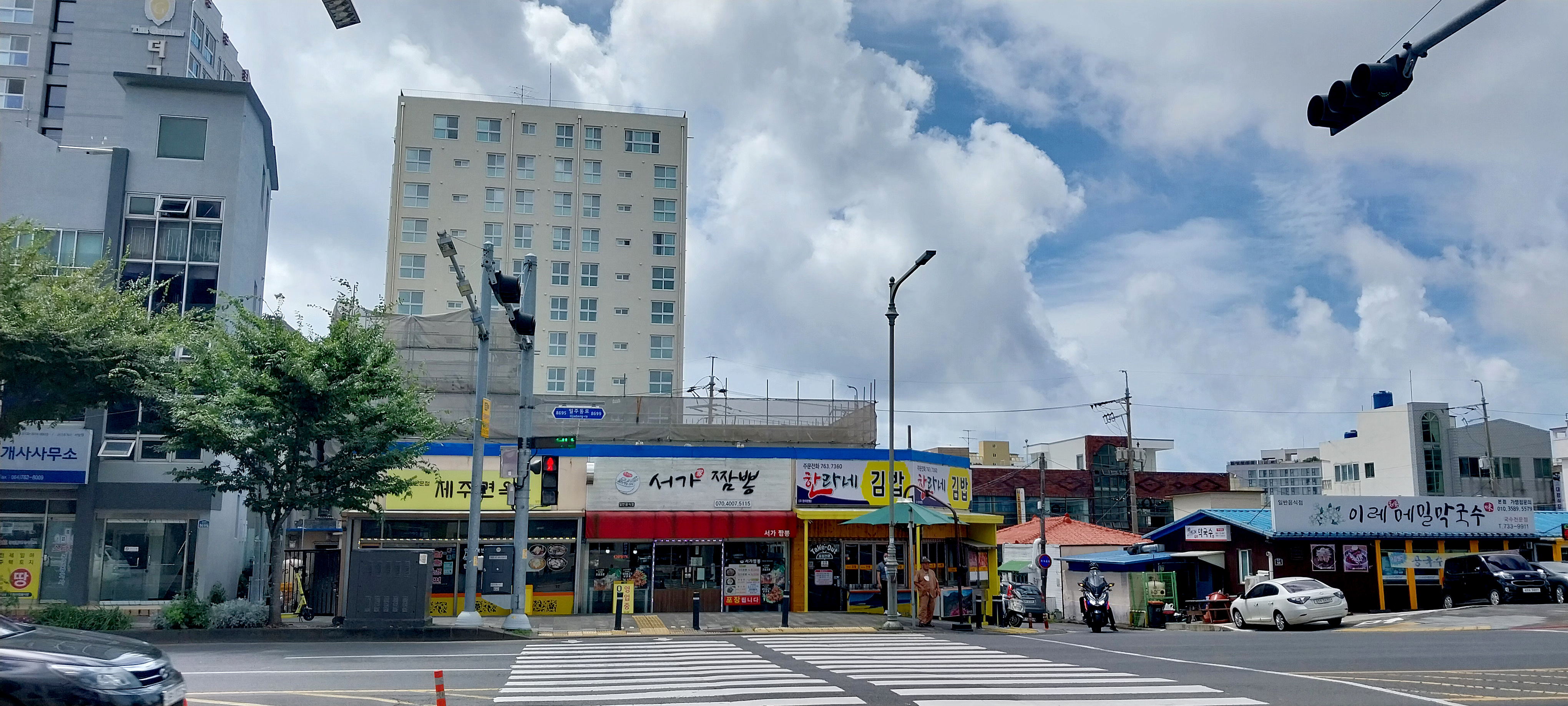 서귀포 짬뽕맛집 '서가짬뽕'