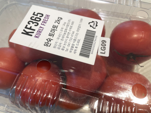 토마토 2kg