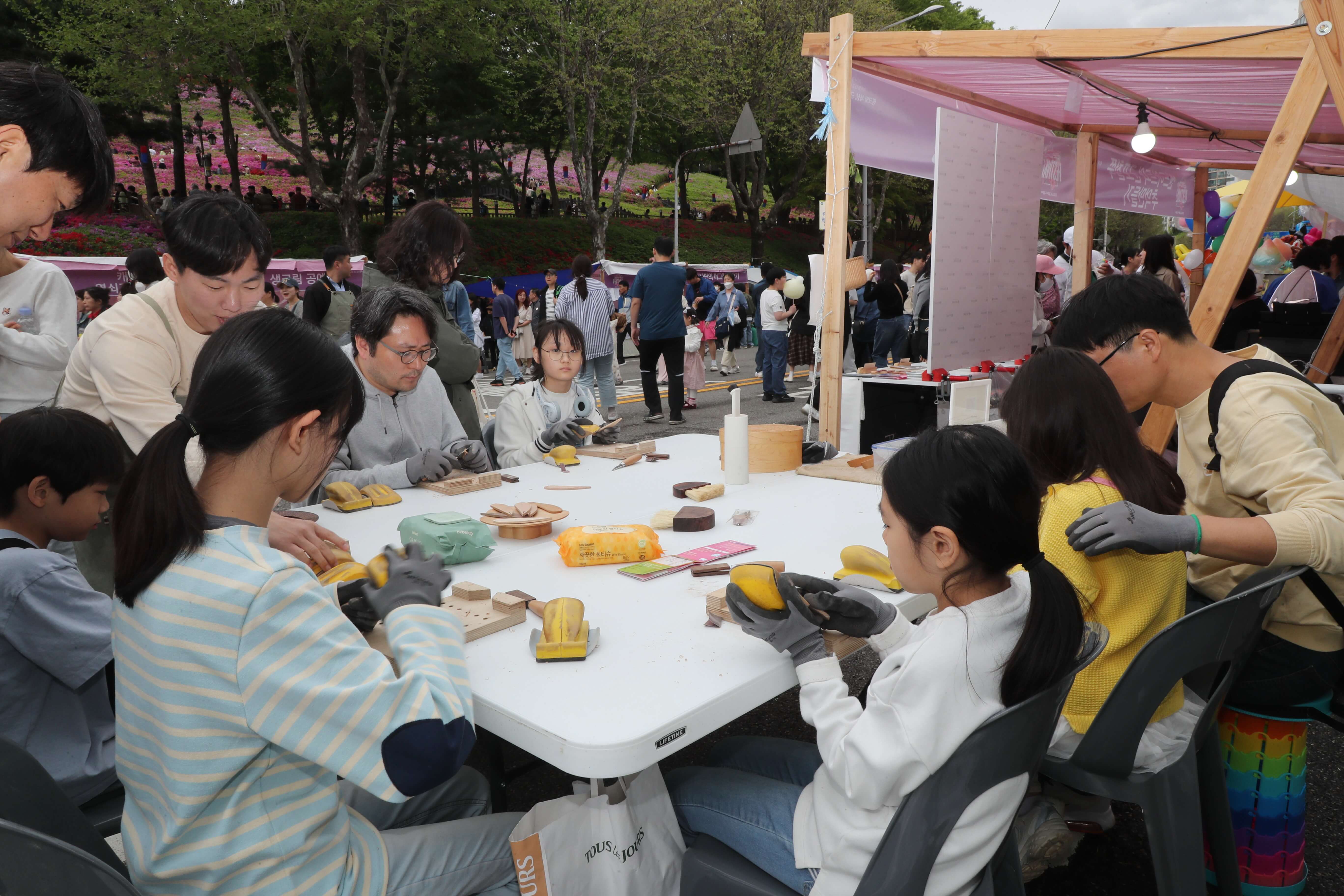 군포 철쭉 축제