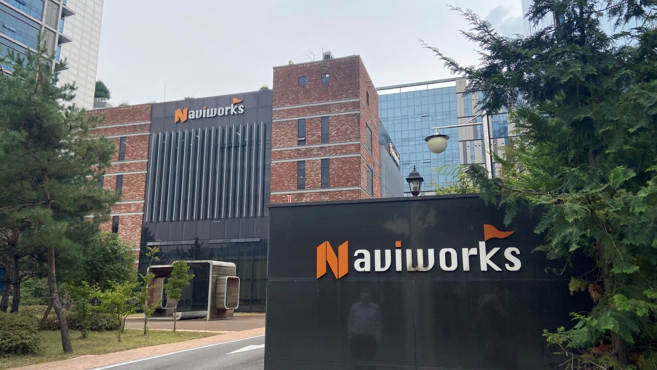 네비웍스 사옥 전경