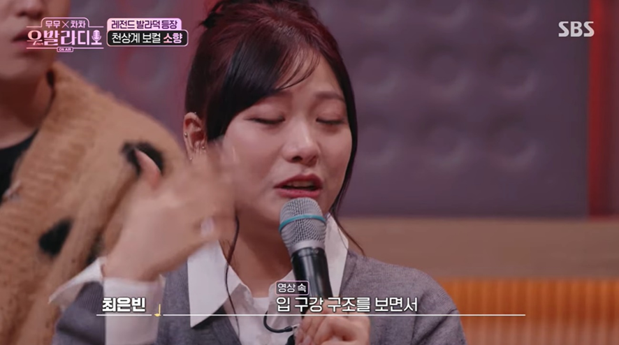 고음 불가였던 여자가 고음 뚫을수 있던 방법…jpg | 인스티즈