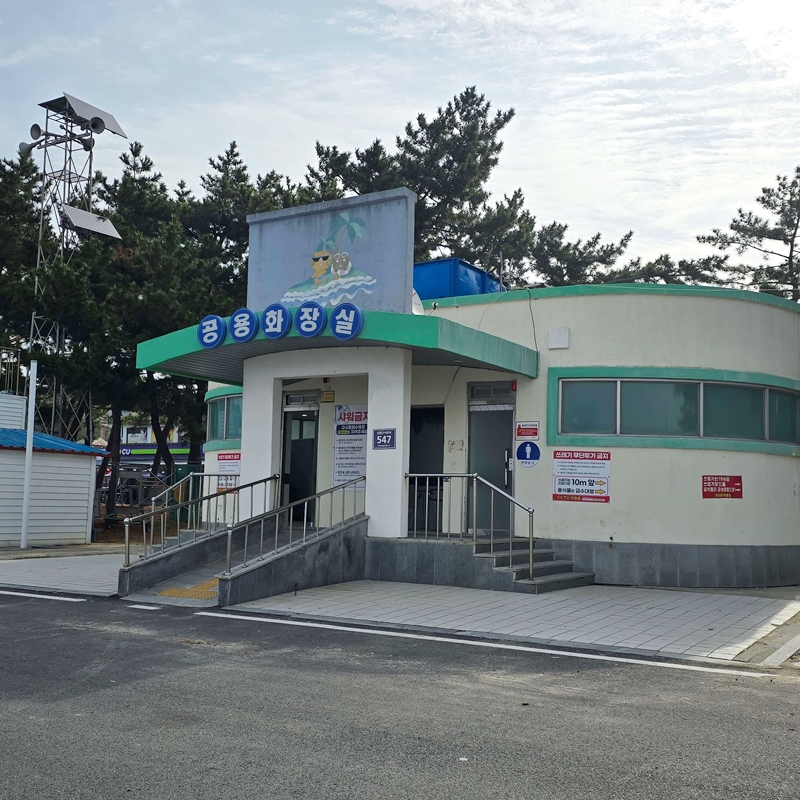 구시포-해수욕장-공용-화장실
