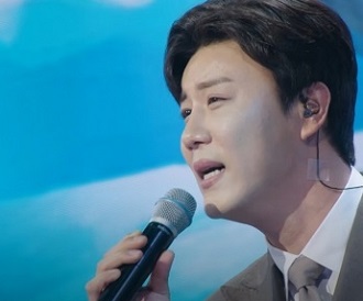 연락선 진해성 노래 듣기 가사