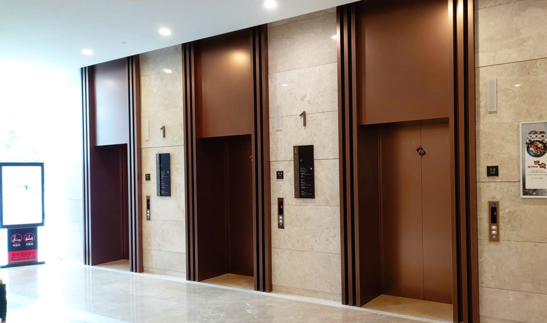 경북 청송군 소노벨 엘레베이터