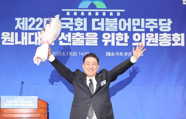 김병기 의원 프로필 : 신임 원내대표 당선, 홍장원 차장 지지, 아들 국정원 의혹까지