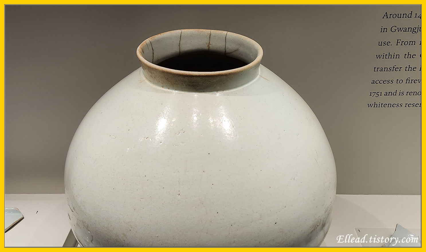 이건희 회장의 기증 유물이다.