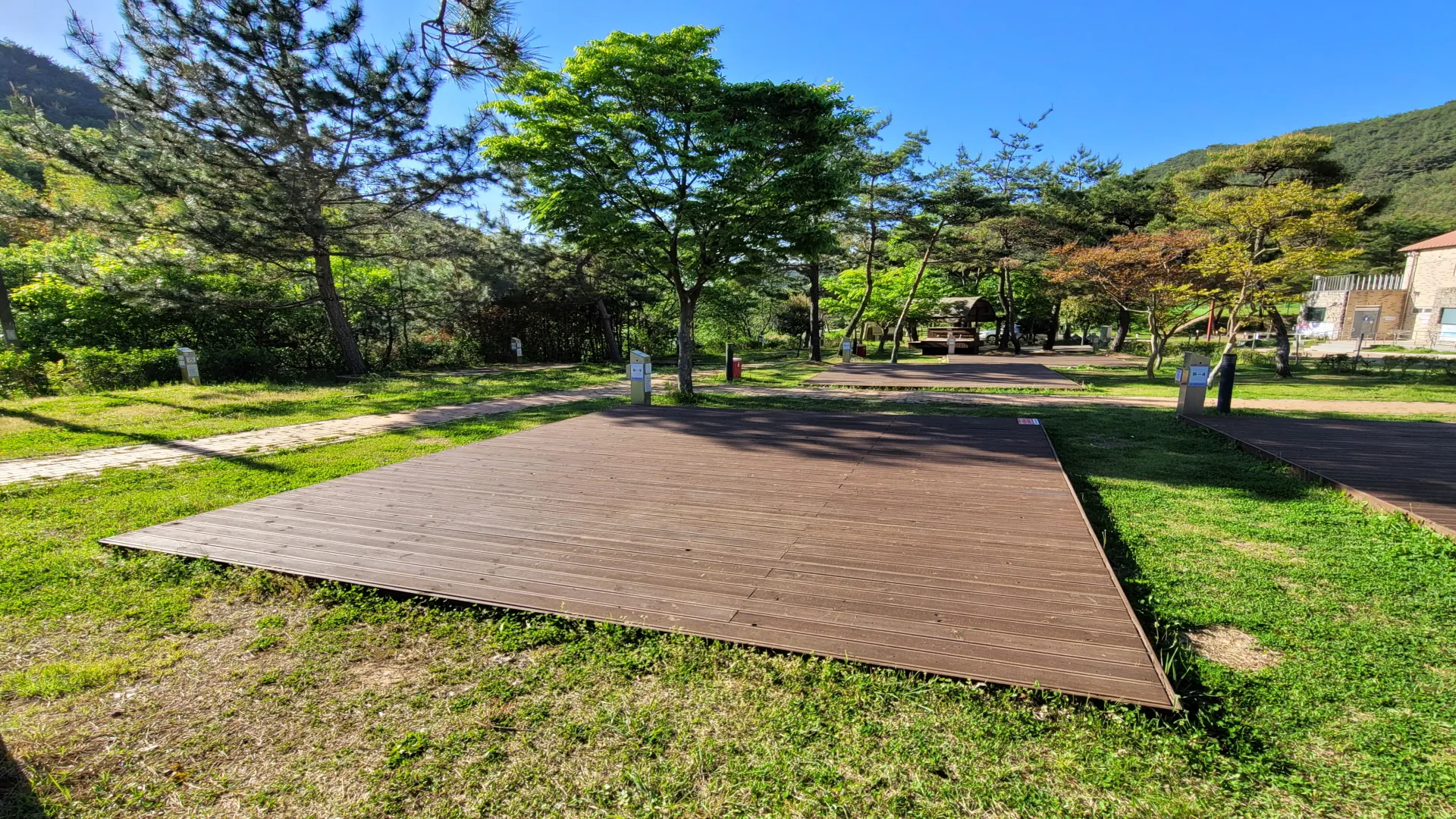 다도해해상 팔영산 야영장 예약방법