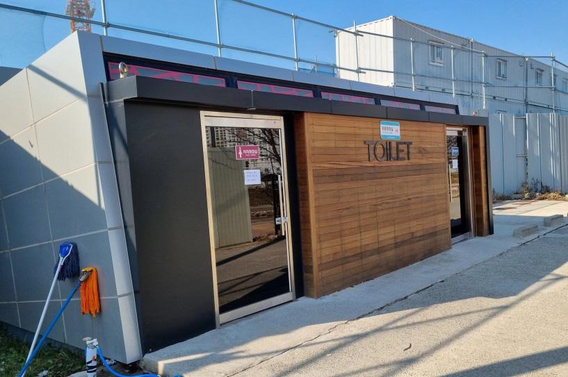 울산광역시 울주군 청량파크골프장 소개