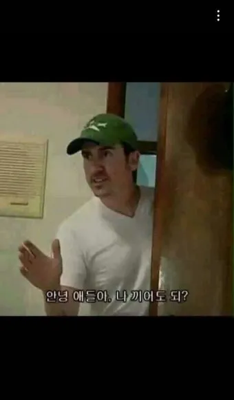 이사 집들이 인사 이웃 방문 멘트 단체방 공지 문구 깔끔하게_20
