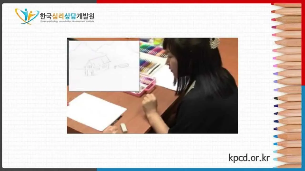 심리상담사 2급 자격과정 이수시간 온라인수업 취업영역_2