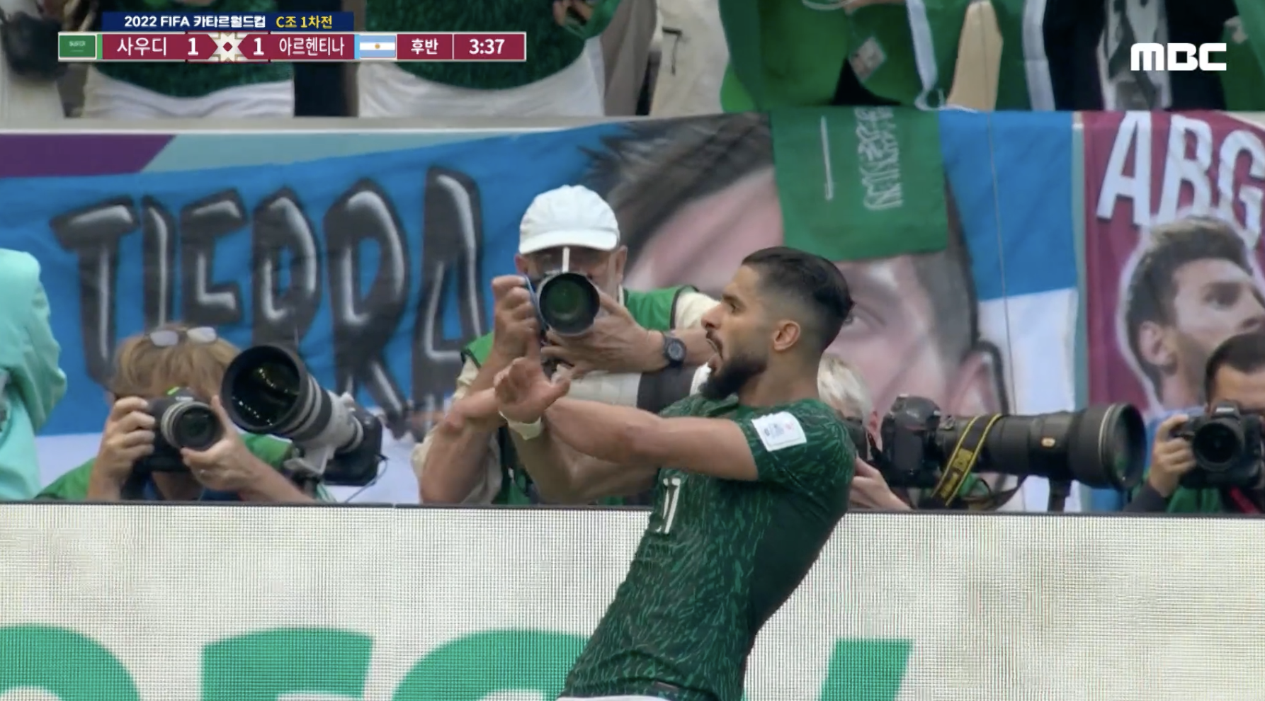 아르헨티나 사우디 하이라이트 충격의 경기 결과(C조 1차전)