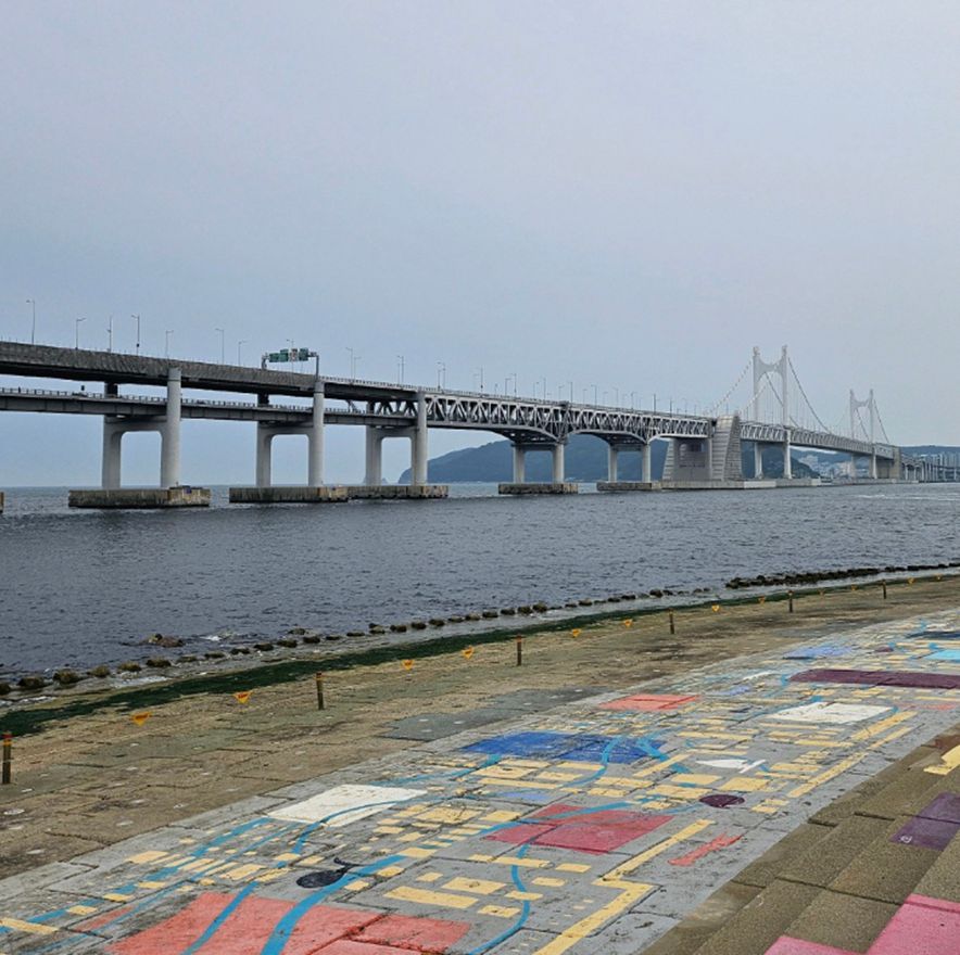 민락수변공원