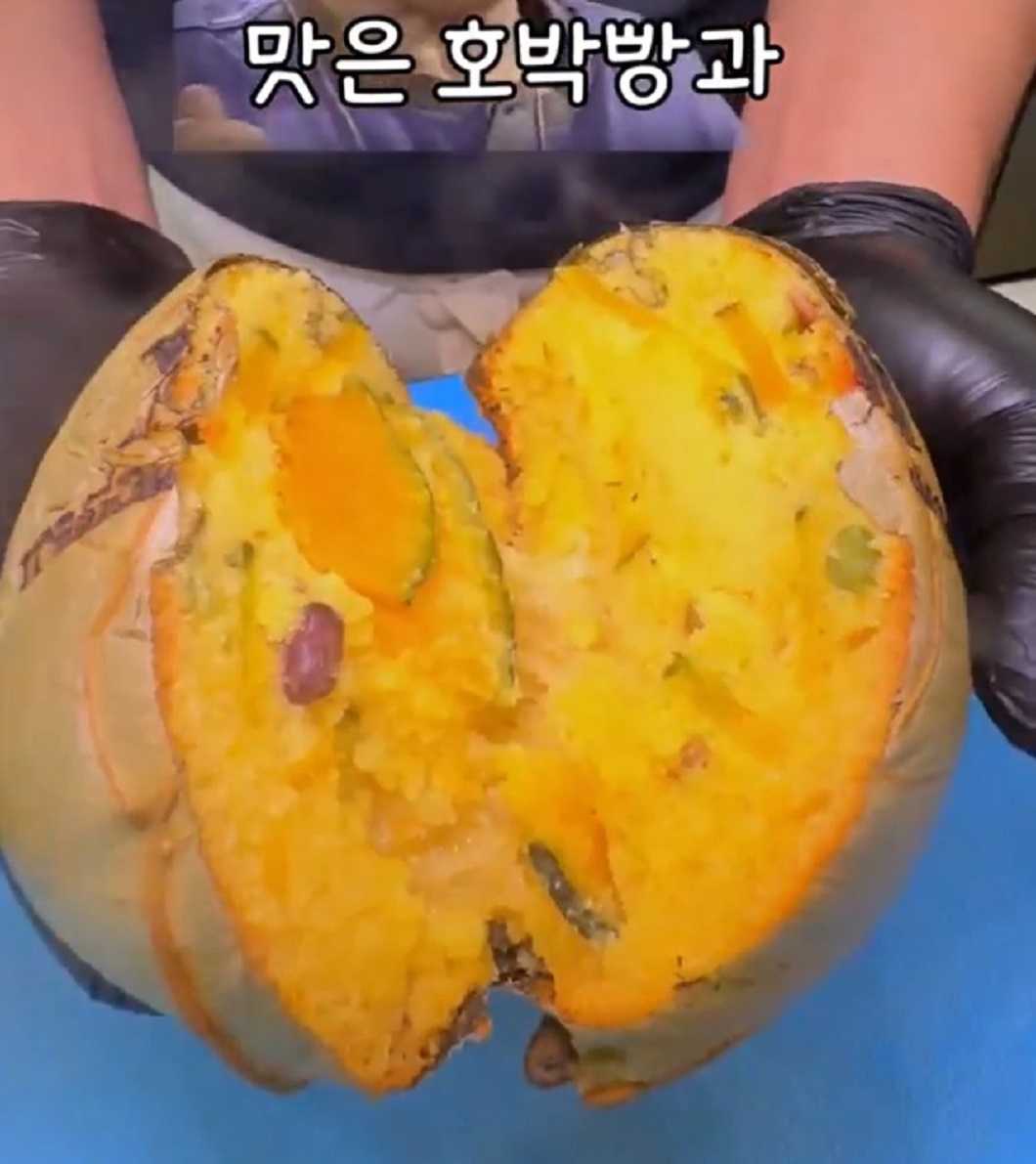 대구-연잎단호박빵-달인