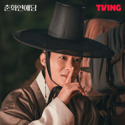 춘화연애담
