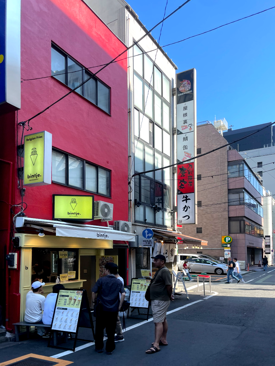 아키하바라 맛집 여행