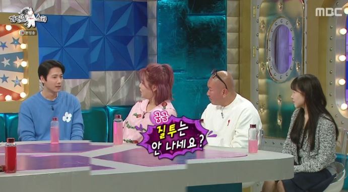 라디오스타이상우