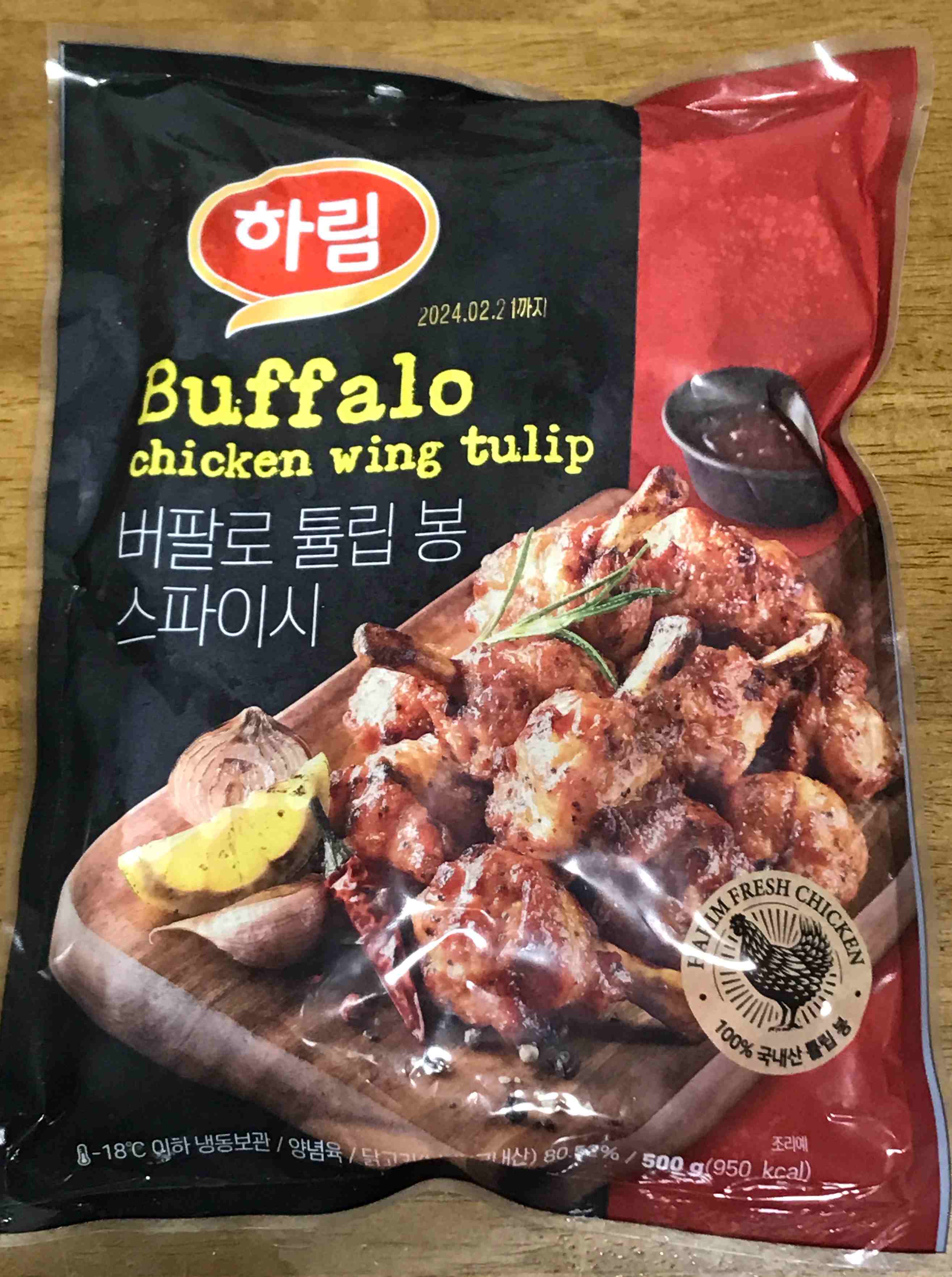 버팔로 튤립 봉 스파이시 봉지