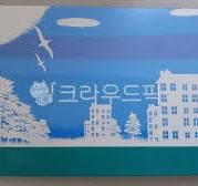 예금통장