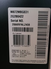 명판-제조번호-예시1