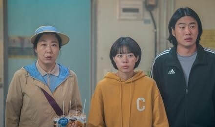 초능력자 3인방