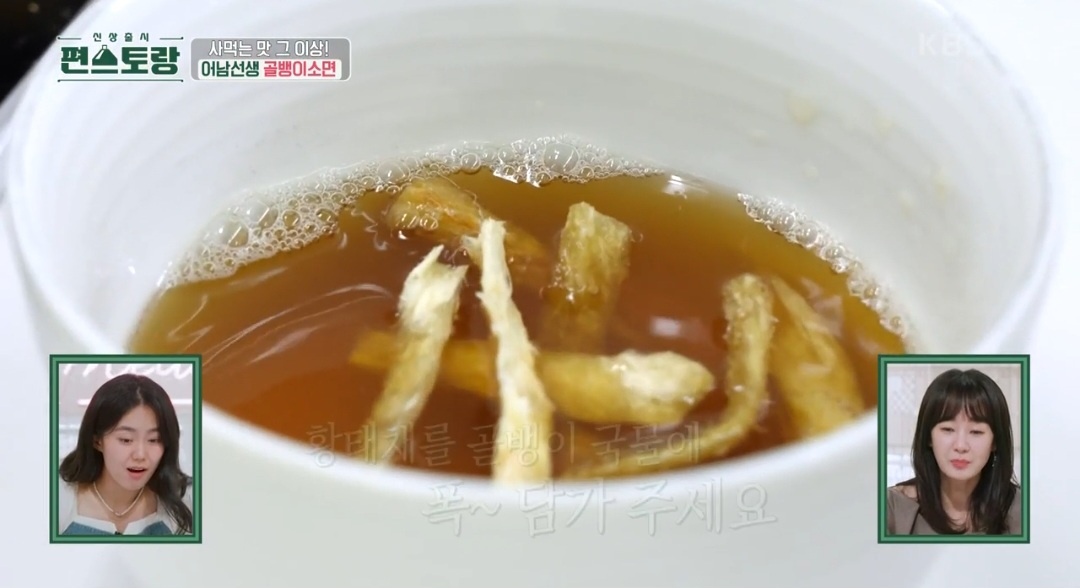 류수영 초장